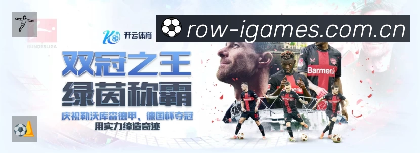 我们的使命与愿景