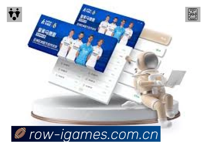 体育平台欢迎图